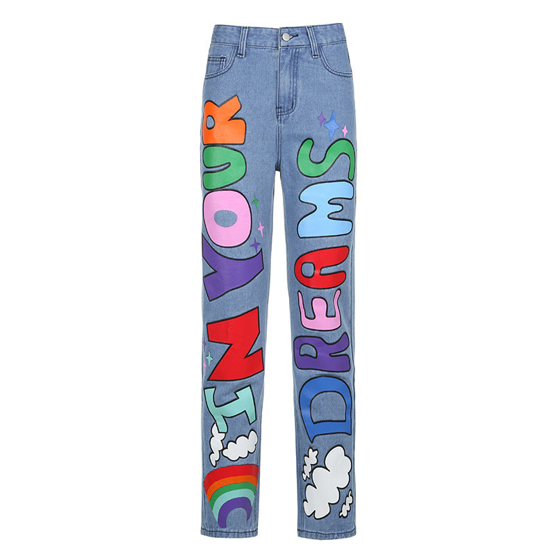 In Your Dreams Graffiti Print Loose Pants