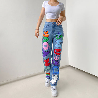 In Your Dreams Graffiti Print Loose Pants