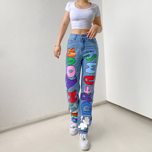 In Your Dreams Graffiti Print Loose Pants