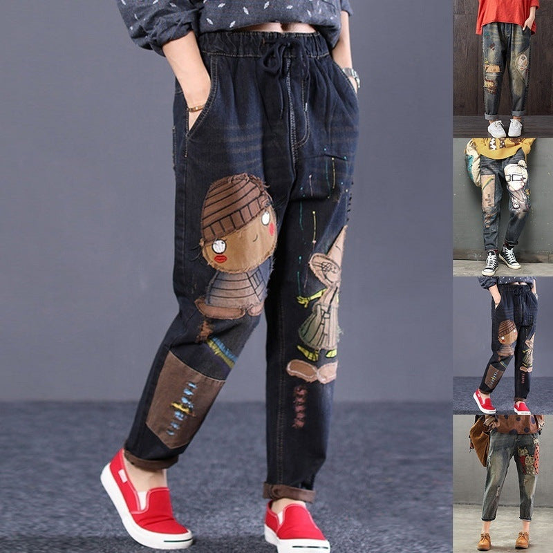 Old Color Retro Patch Denim Pants