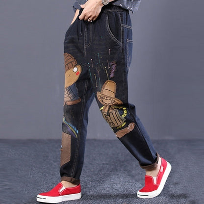 Old Color Retro Patch Denim Pants