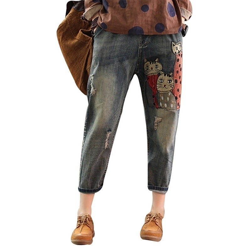 Old Color Retro Patch Denim Pants